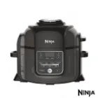 پلوپز نینجا 6 لیتری مدل OP300