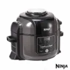 قیمت و خرید پلوپز نینجا