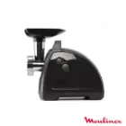 خرید چرخ گوشت مولینکس 2000 وات مدل ME682