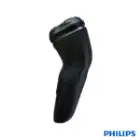 قیمت و خرید ماشین اصلاح فیلیپس مدل S1223