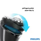 خرید ماشین اصلاح فیلیپس مدل S3232