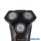 قیمت و خریدماشین اصلاح فیلیپس مدل S5588-38
