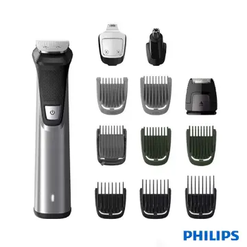 خرید ست اصلاح فیلیپس مدل MG7735