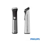 قیمت ست اصلاح فیلیپس مدل MG7750