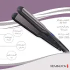 مشخصات اتو مو رمینگتون S5525