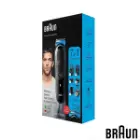 قیمت ست اصلاح براون مدل MGK5245