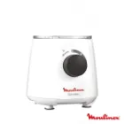 مشخصات مخلوط کن مولینکس 400 وات مدل LM2A212