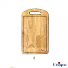 تخته گوشت متوسط یونیک UN- 3495