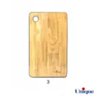 تخته گوشت متوسط یونیک UN- 3495