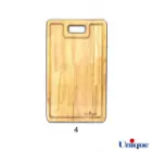 تخته گوشت متوسط یونیک UN- 3495