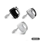 رنگ های همزن دستی میگل مدل GHM 300