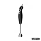 گوشت کوب برقی مشکی میگل مدل GHB 400