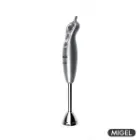 گوشت کوب برقی نقره ای میگل مدل GHB 400