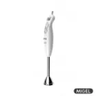 گوشت کوب برقی سفید میگل مدل GHB 400