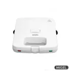 کیفیت ساندویچ ساز میگل مدل GSM 200