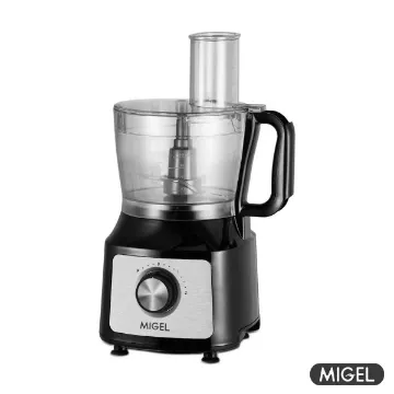 غذاساز میگل 800 وات مناسب برای مصارف خانگی