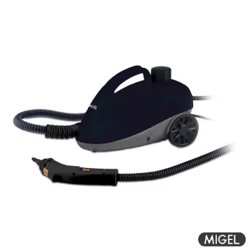 خرید بخارشوی میگل مدل GST 120