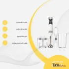 گوشت کوب برقی چند کاره تک الکتریک مدل HB 1108-61WB