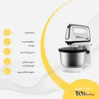 کارایی همزن برقی با کاسه تک الکتریک