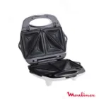 خرید ساندویج ساز مولینکس 700 وات مدل SW6125