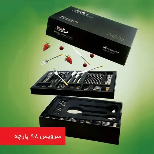 خرید سرویس 98 پارچه ناب استیل مدل ورونا