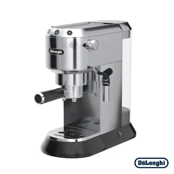 بهترین قیمت اسپرسوساز  EC785 دلونگی