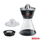 خرید آب مرکبات گیر بوش با تضمین کیفیت