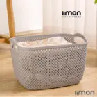 سبد رخت لیمون مستطیل متوسط طرح بافت 2277