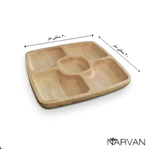 اردورخوری چوبی مربع پنج خانه بزرگ نارون R2112