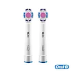 سری یدک مسواک برقی اورال بی 2 عددی مدل 3D White
