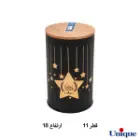 سرویس 12 پارچه آشپزخانه درب بامبو یونیک UN-8009