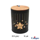 سرویس 12 پارچه آشپزخانه درب بامبو یونیک UN-8009