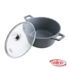 سرویس قابلمه گرانیتی نالینو الیتا 13 پارچه Elita