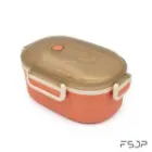 ظرف غذا FSJP داخل استیل 2 طبقه 1200 میلی لیتر کد 16-1527