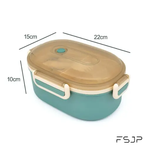 ظرف غذا FSJP داخل استیل 2 طبقه 1200 میلی لیتر کد 16-1527