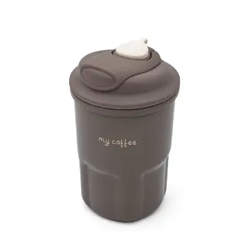 تراول ماگ مای کافی 450 میلی لیتر استیل MyCoffee کد 837