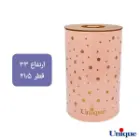 سرویس 12 پارچه فانتزی صورتی خالدار طلا درب بامبو یونیک UN-8043