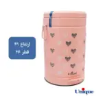 ست جای حبوبات و ادویه 4+8 صورتی پاستلی قلبی یونیک UN-9009
