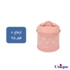 ست جای حبوبات و ادویه 4+8 صورتی پاستلی قلبی یونیک UN-9009