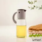 ظرف روغن ریز لیمون دسته دار 2289