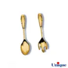 سالاد خوری یونیک پافیلی طلایی UN-3116