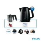 چای ساز فیلیپس مدل HD7301