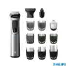 ست اصلاح فیلیپس مدل MG7715