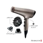 سشوار رمینگتون مدل AC8002