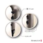 سشوار رمینگتون مدل AC8002