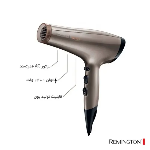 سشوار رمینگتون مدل AC8002