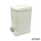 سطل زباله با آرام بند 12 لیتری چهارگوش لیمون 1628