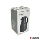 فلاسک شیمیزو 2 لیتر  مدل SM-1212-200