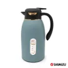 فلاسک شیمیزو 1.6 لیتر  SM-1192-160