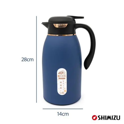 فلاسک شیمیزو 1.6 لیتر  SM-1192-160